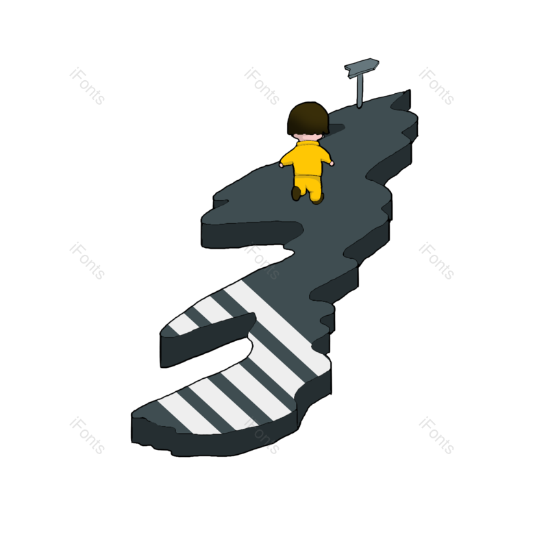 道路图片,奔跑元素,背影PNG,孩子免抠素材